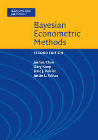 ベイジアン計量経済学の手法（第２版）<br>Bayesian Econometric Methods（2）