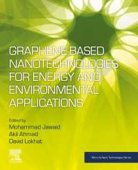 エネルギー・環境のためのグラフェン由来ナノ技術<br>Graphene-based Nanotechnologies for Energy and Environmental Applications