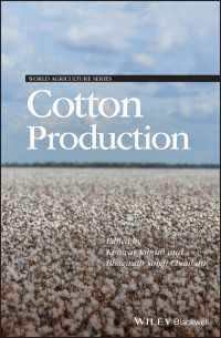 世界の綿生産<br>Cotton Production