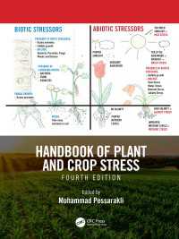 Handbook of Plant and Crop Stress, Fourth Edition（4）