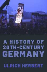 ２０世紀ドイツ史（英訳）<br>A History of Twentieth-Century Germany