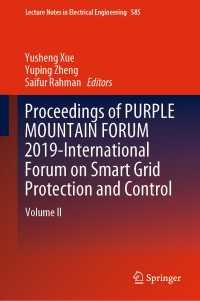 Proceedings of PURPLE MOUNTAIN FORUM 2019-International Forum on Smart Grid Protection and Control : Volume II