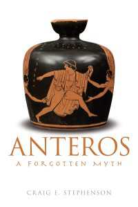 アンテロース：忘れられた神話<br>Anteros : A Forgotten Myth