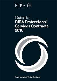 Guide to RIBA Professional Services Contracts 2018（1 DGO）