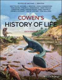 コーウェン生命史（テキスト・第６版）<br>Cowen's History of Life（6）