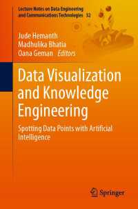 データ可視化と知識工学<br>Data Visualization and Knowledge Engineering : Spotting Data Points with Artificial Intelligence