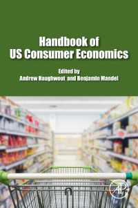 米国消費者経済学ハンドブック<br>Handbook of US Consumer Economics