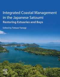 柳哲雄（編）／日本の「里海」に見る総合的な沿岸海域環境管理<br>Integrated Coastal Management in the Japanese Satoumi : Restoring Estuaries and Bays