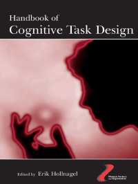 認知タスク設計ハンドブック<br>Handbook of Cognitive Task Design