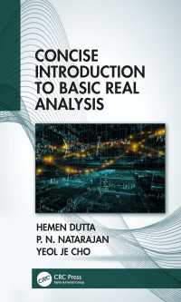 コンサイス実解析入門<br>Concise Introduction to Basic Real Analysis