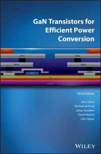 効率的電力変換のためのGaNトランジスタ（第３版）<br>GaN Transistors for Efficient Power Conversion（3）