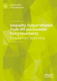 Inequality, Output-Inflation Trade-Off and Economic Policy Uncertainty : Evidence From South Africa