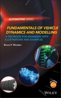 車両力学・モデル化の基礎（エキスト）<br>Fundamentals of Vehicle Dynamics and Modelling : A Textbook for Engineers With Illustrations and Examples