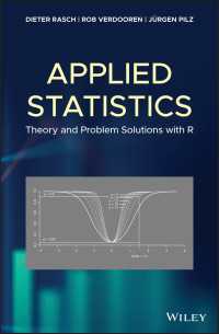 Ｒ応用統計学（テキスト）<br>Applied Statistics : Theory and Problem Solutions with R