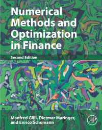 金融における数値法と最適化（第２版）<br>Numerical Methods and Optimization in Finance（2）