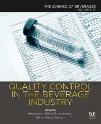 飲料の科学１７：飲料産業における品質制御<br>Quality Control in the Beverage Industry : Volume 17: The Science of Beverages