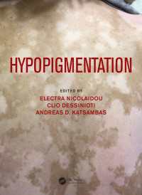 Hypopigmentation（1 DGO）