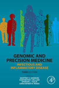 Genomic and Precision Medicine : Infectious and Inflammatory Disease（3）