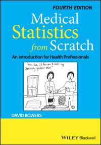 医療統計学入門（第４版）<br>Medical Statistics from Scratch : An Introduction for Health Professionals（4）