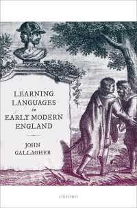 近代初期イングランドで語学を学ぶこと<br>Learning Languages in Early Modern England