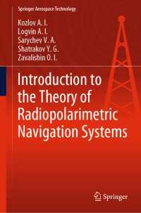 Introduction to the Theory of Radiopolarimetric Navigation Systems