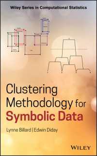 シンボル・データのためのクラスター分析法<br>Clustering Methodology for Symbolic Data