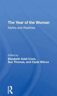 The Year Of The Woman : Myths And Realities（1 DGO）