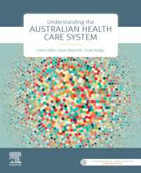 Understanding the Australian Health Care System（4）