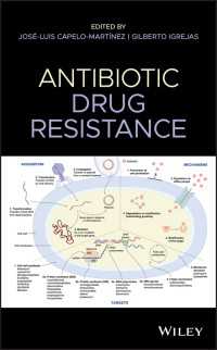 抗菌薬耐性<br>Antibiotic Drug Resistance