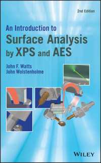 表面分析入門（第２版）<br>An Introduction to Surface Analysis by XPS and AES（2）