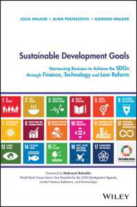 金融、テクノロジーと法改革を通じた持続可能な開発目標の達成<br>Sustainable Development Goals : Harnessing Business to Achieve the SDGs through Finance, Technology and Law Reform
