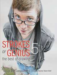 Strokes of Genius 5 : Design and Composition
