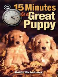 15 Minutes to a Great Puppy