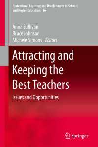 Attracting and Keeping the Best Teachers : Issues and Opportunities