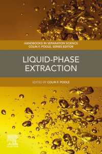 液相抽出<br>Liquid-Phase Extraction