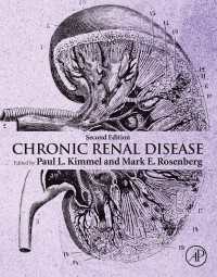 慢性腎疾患（第２版）<br>Chronic Renal Disease（2）
