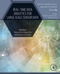大規模センサーのリアルタイム・データ解析<br>Real-Time Data Analytics for Large Scale Sensor Data
