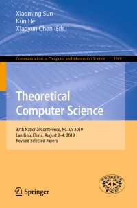 Theoretical Computer Science : 37th National Conference, NCTCS 2019, Lanzhou, China, August 2–4, 2019, Revised Selected Papers