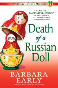 Death of a Russian Doll : A Vintage Toy Shop Mystery