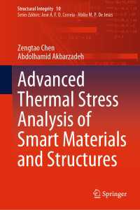 スマート材料・構造の発展的熱応力解析<br>Advanced Thermal Stress Analysis of Smart Materials and Structures