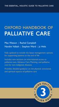 オックスフォード緩和ケア・ハンドブック（第３版）<br>Oxford Handbook of Palliative Care（3）