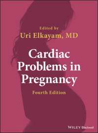 妊娠時の心臓問題（第４版）<br>Cardiac Problems in Pregnancy（4）
