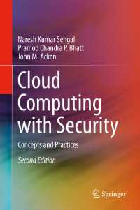 Cloud Computing with Security〈Second Edition 2020〉 : Concepts and Practices（2）