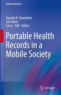 Portable Health Records in a Mobile Society