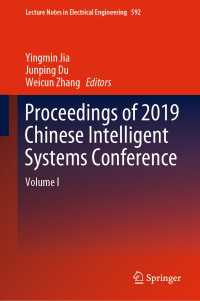Proceedings of 2019 Chinese Intelligent Systems Conference : Volume I