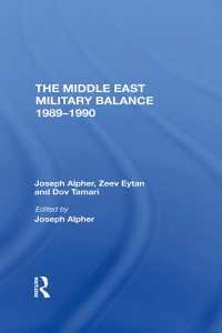 The Middle East Military Balance 1989-1990