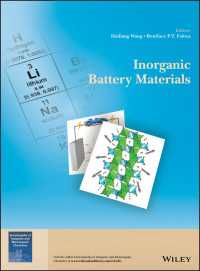 無機電池材料<br>Inorganic Battery Materials