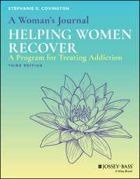 女性の回復支援（第３版）<br>A Woman's Journal: Helping Women Recover（3）