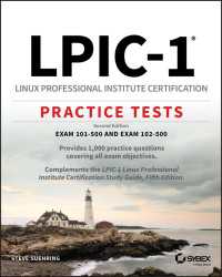 LPIC-1 Linux Professional Institute Certification Practice Tests : Exam 101-500 and Exam 102-500（2）