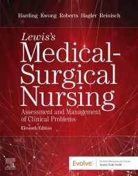 Lewis's Medical-Surgical Nursing E-Book : Lewis's Medical-Surgical Nursing E-Book（11）